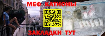 индика Будённовск