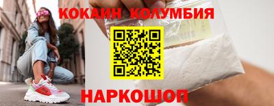 мет Бузулук