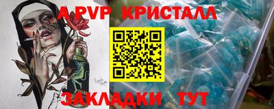 герыч Бугуруслан