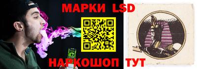 индика Будённовск
