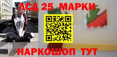 мет Бузулук