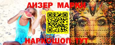 мет Бузулук