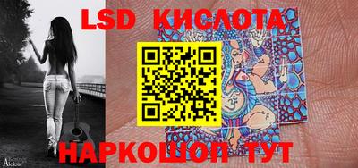 мет Бузулук