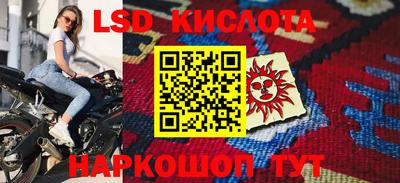 герыч Бугуруслан