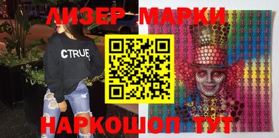 мет Бузулук