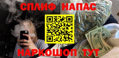 мет Бузулук