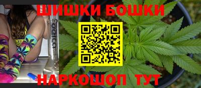 герыч Бугуруслан