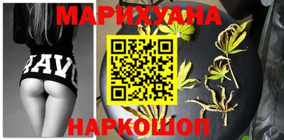 индика Будённовск