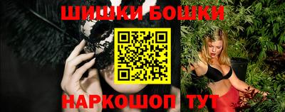 герыч Бугуруслан