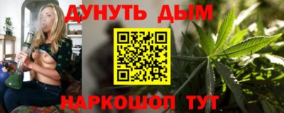 мет Бузулук