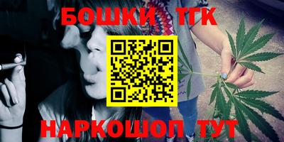герыч Бугуруслан