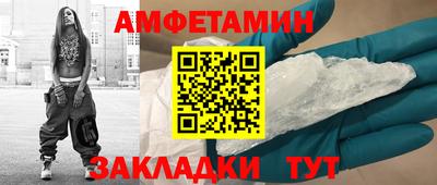 индика Будённовск