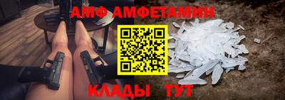 мет Бузулук