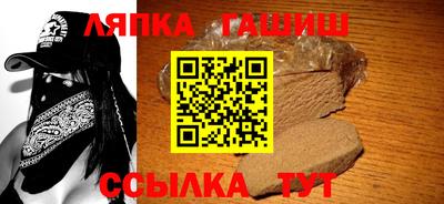 герыч Бугуруслан