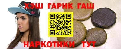 индика Будённовск