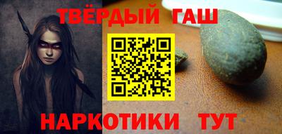мет Бузулук