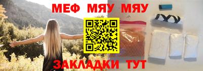 герыч Бугуруслан