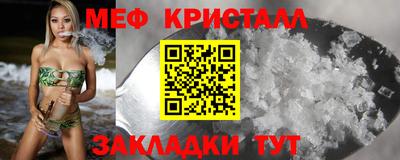 герыч Бугуруслан