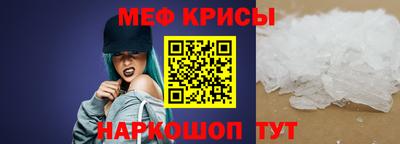 мет Бузулук